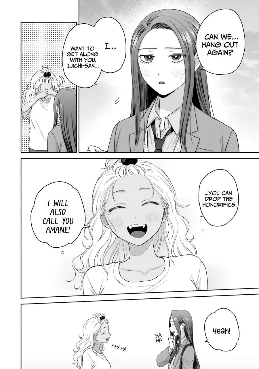 Gal Can’t Be Kind to Otaku!? Zinmanga X Chapter 36 Page 14
