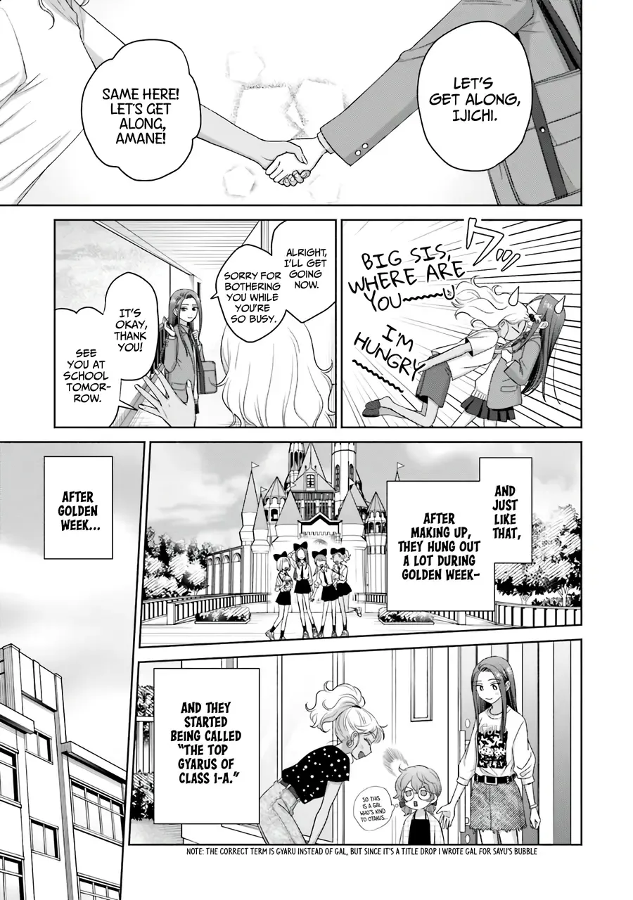 Gal Can’t Be Kind to Otaku!? Zinmanga X Chapter 36 Page 15