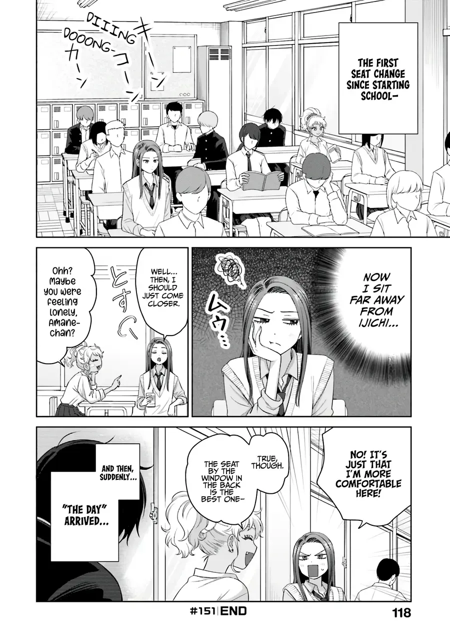 Gal Can’t Be Kind to Otaku!? Zinmanga X Chapter 36 Page 16