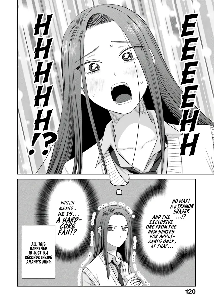Gal Can’t Be Kind to Otaku!? Zinmanga X Chapter 36 Page 18