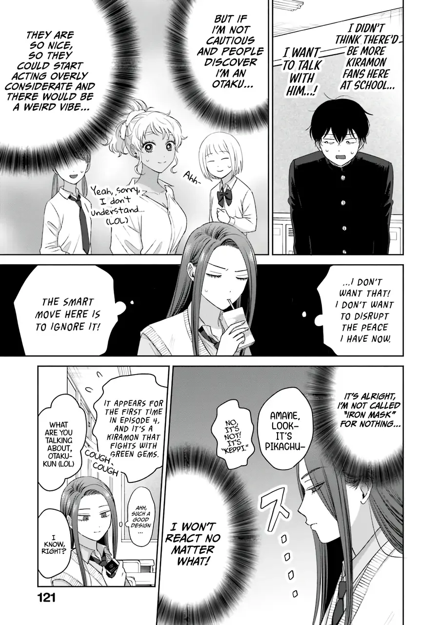 Gal Can’t Be Kind to Otaku!? Zinmanga X Chapter 36 Page 19