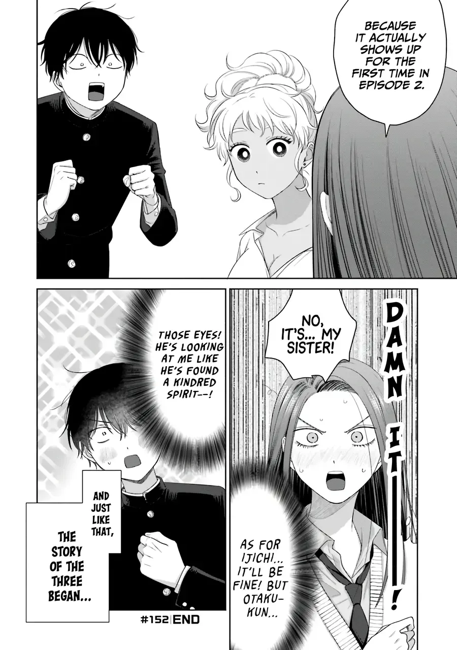 Gal Can’t Be Kind to Otaku!? Zinmanga X Chapter 36 Page 20