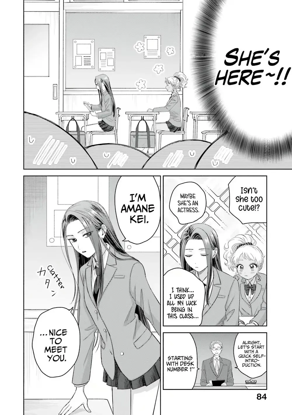 Gal Can’t Be Kind to Otaku!? Zinmanga X Chapter 35 Page 2