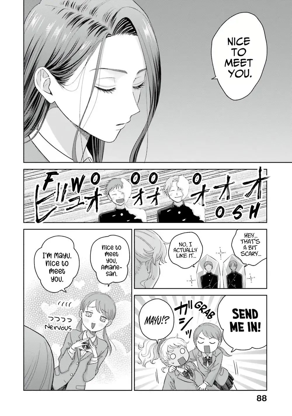 Gal Can’t Be Kind to Otaku!? Zinmanga X Chapter 35 Page 6