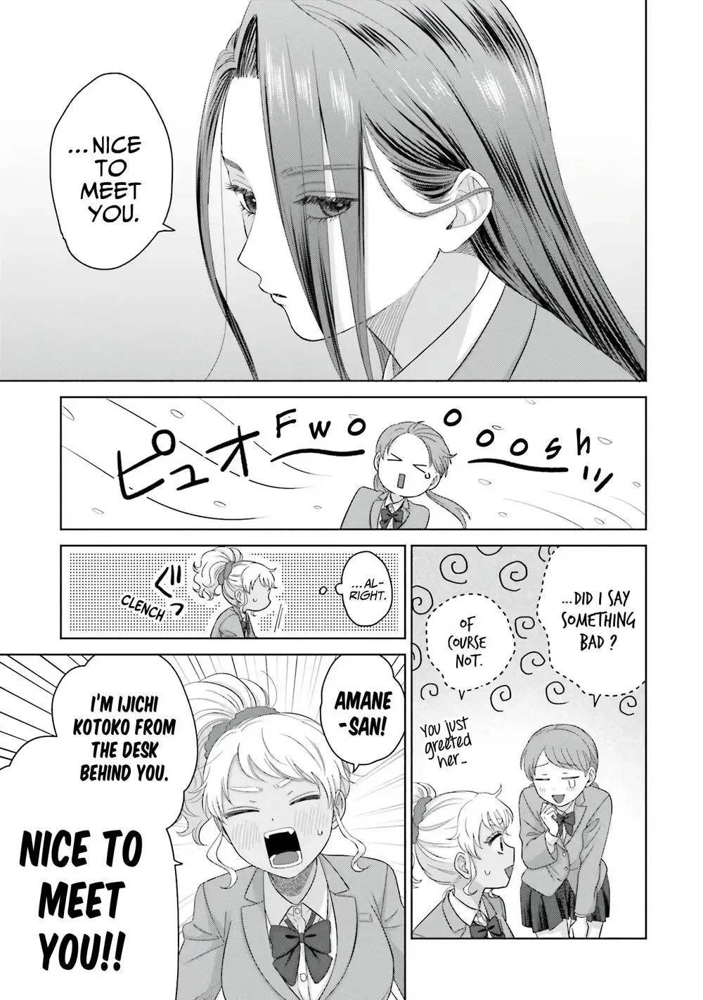 Gal Can’t Be Kind to Otaku!? Zinmanga X Chapter 35 Page 7