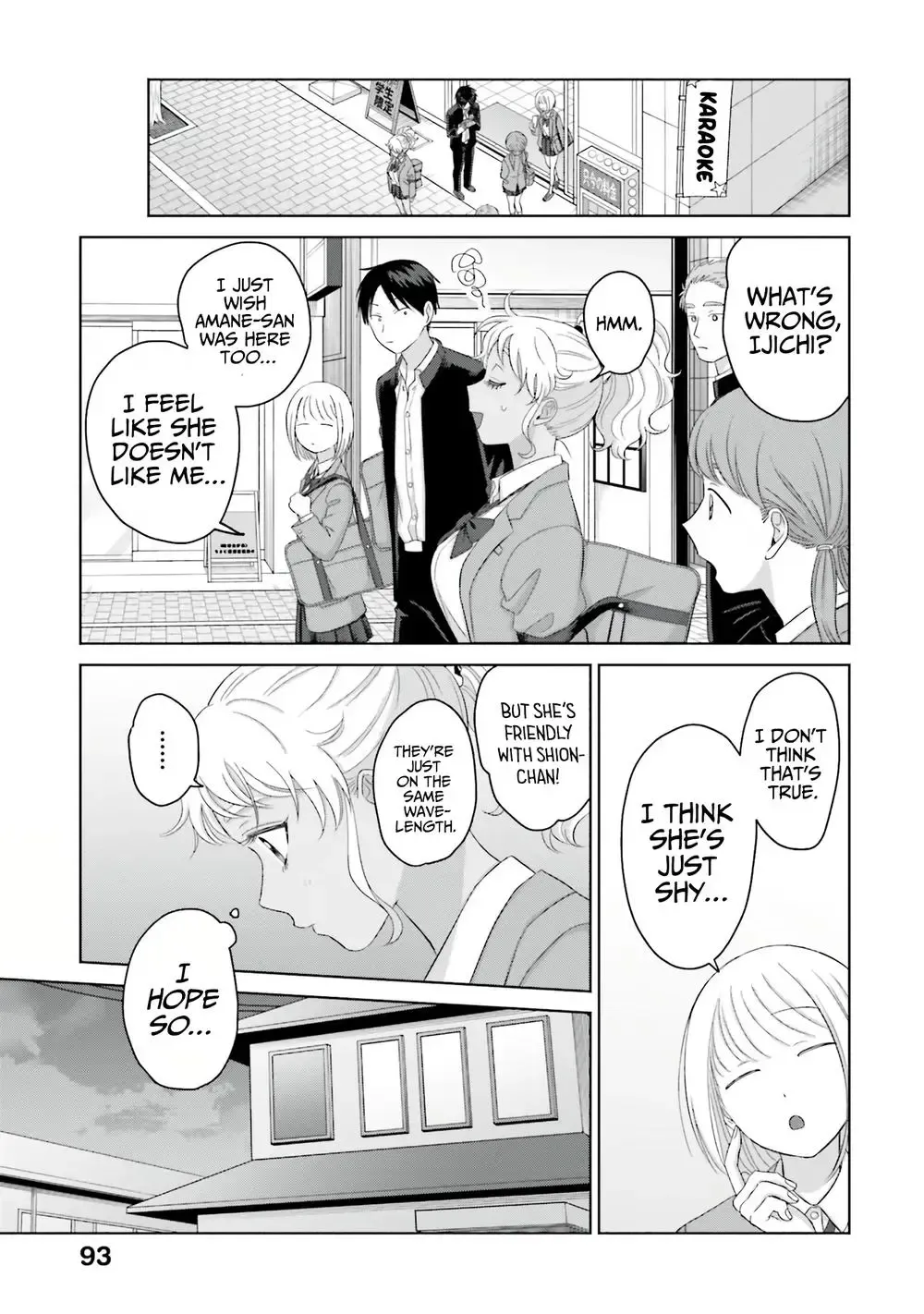 Gal Can’t Be Kind to Otaku!? Zinmanga X Chapter 35 Page 11