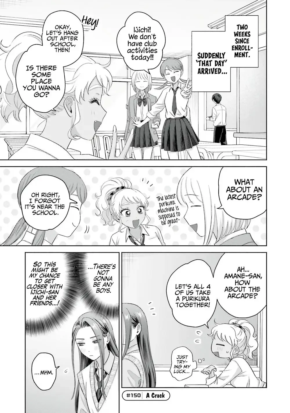 Gal Can’t Be Kind to Otaku!? Zinmanga X Chapter 35 Page 13