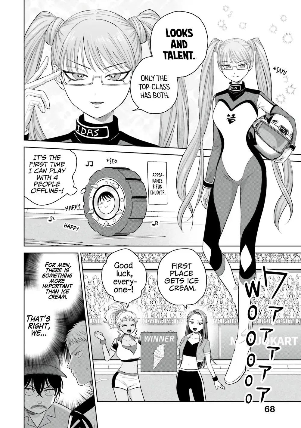 Gal Can’t Be Kind to Otaku!? Zinmanga X Chapter 34 Page 2