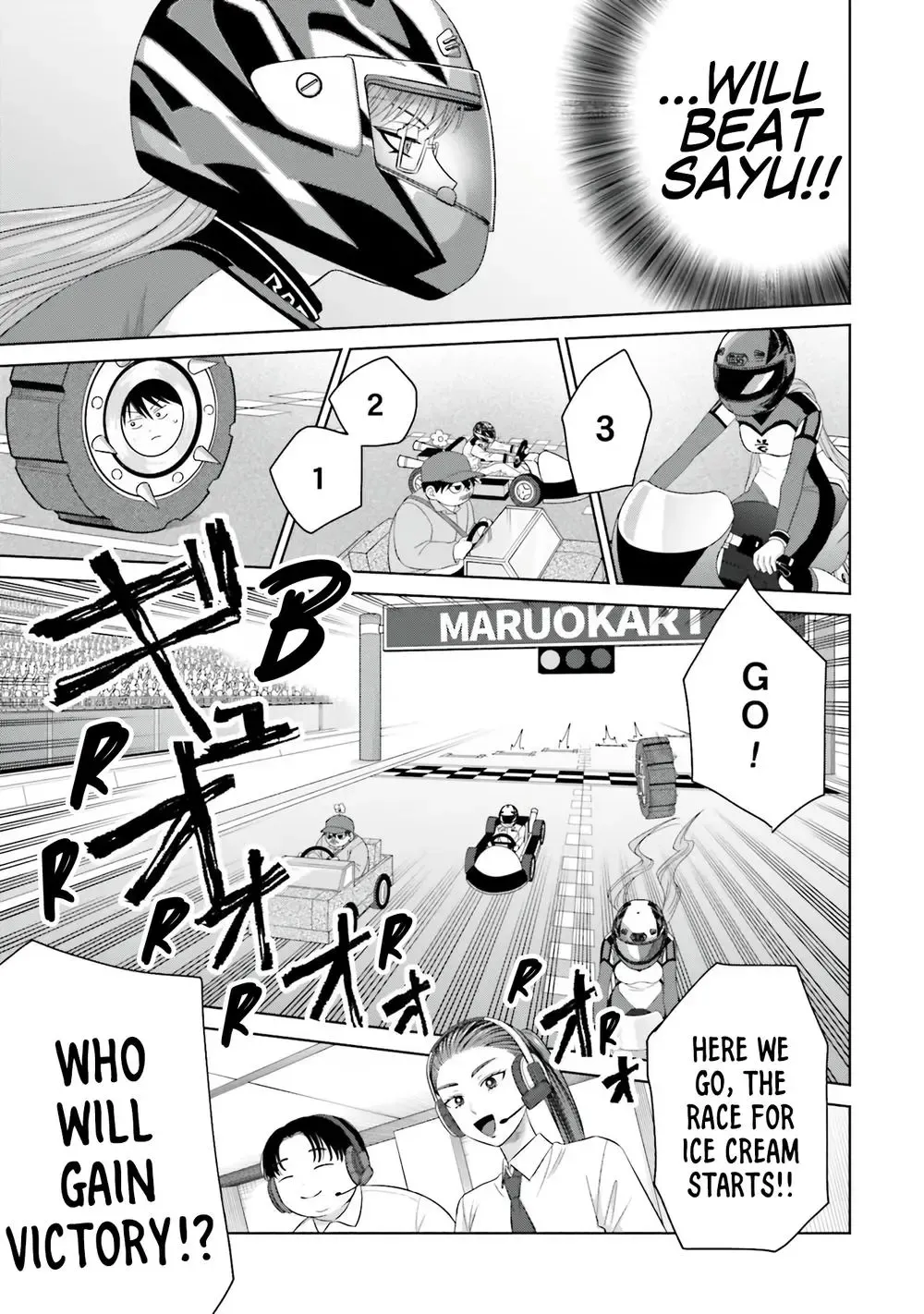 Gal Can’t Be Kind to Otaku!? Zinmanga X Chapter 34 Page 3