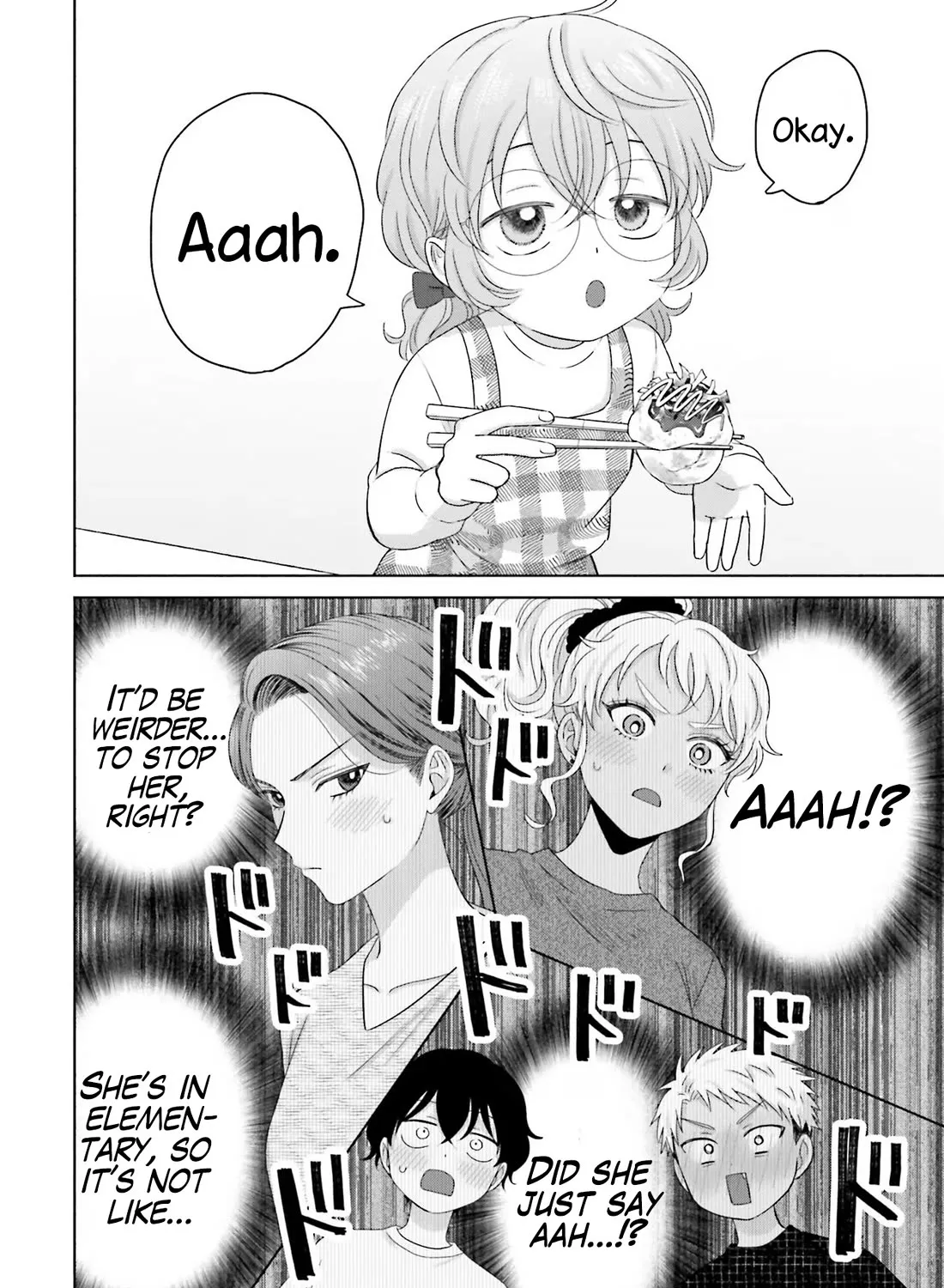 Gal Can’t Be Kind to Otaku!? Zinmanga X Chapter 33 Page 3