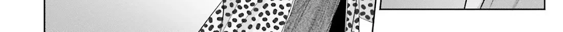 Gal Can’t Be Kind to Otaku!? Zinmanga X Chapter 33 Page 20