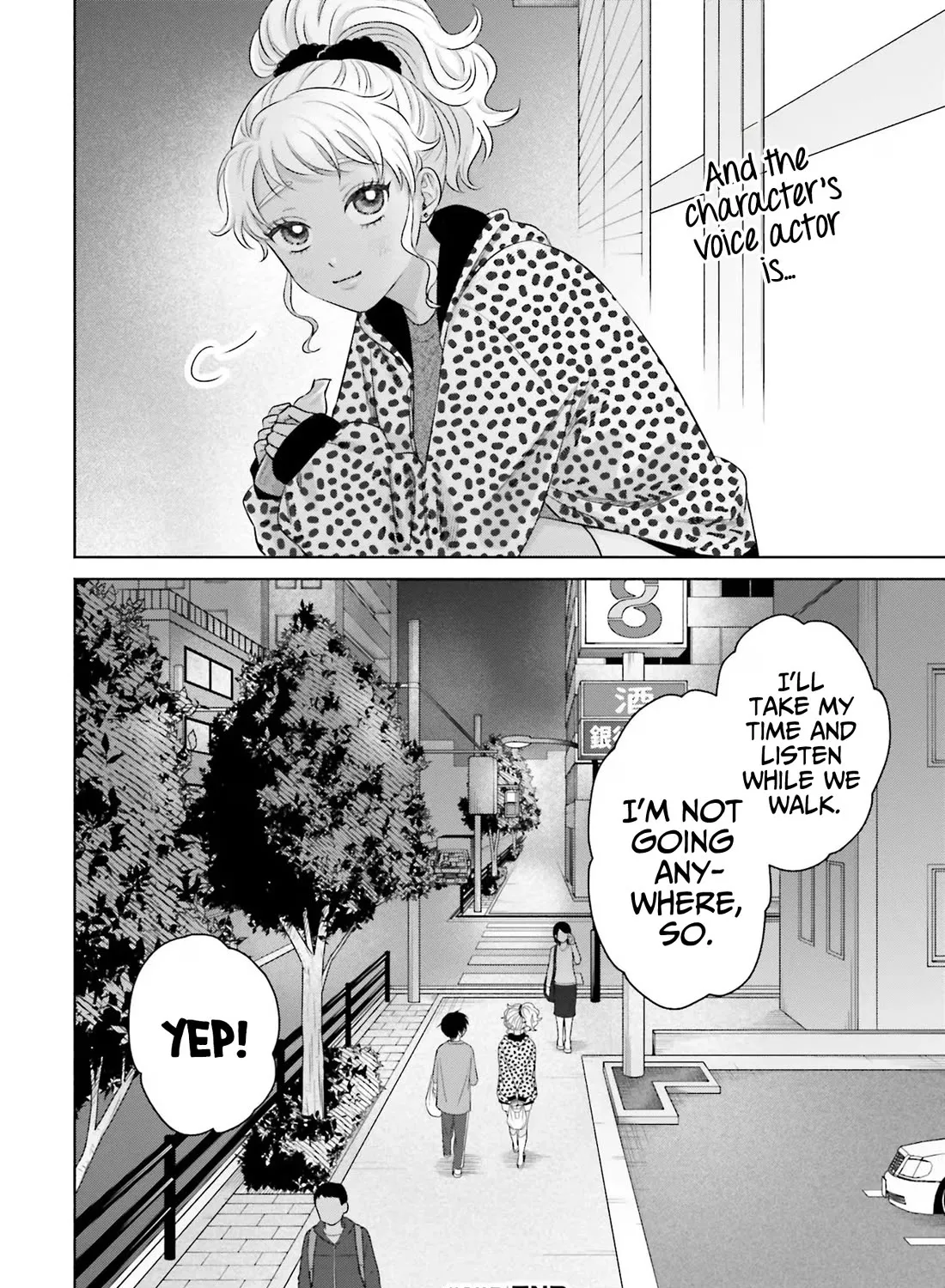 Gal Can’t Be Kind to Otaku!? Zinmanga X Chapter 33 Page 23