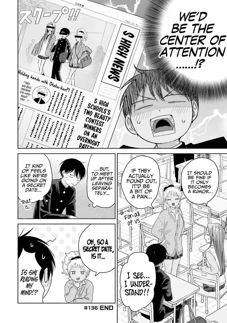 Gal Can’t Be Kind to Otaku!? Zinmanga X Chapter 32 Page 6