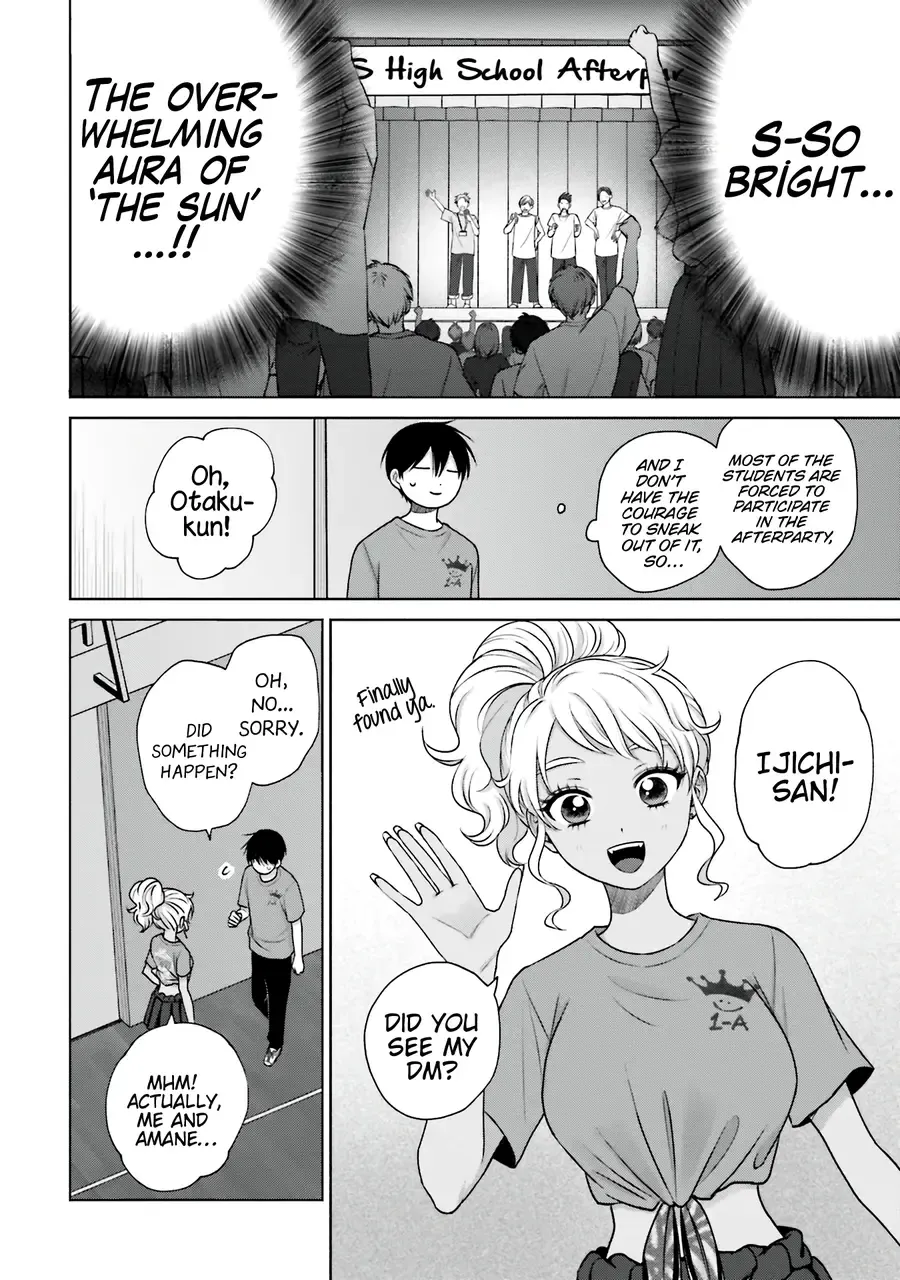Gal Can’t Be Kind to Otaku!? Zinmanga X Chapter 27 Page 4