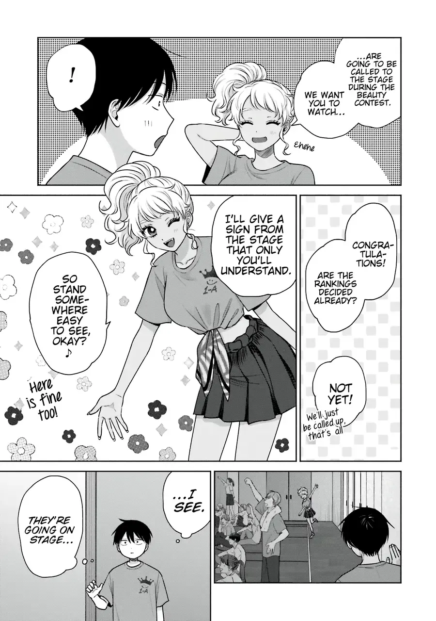 Gal Can’t Be Kind to Otaku!? Zinmanga X Chapter 27 Page 5