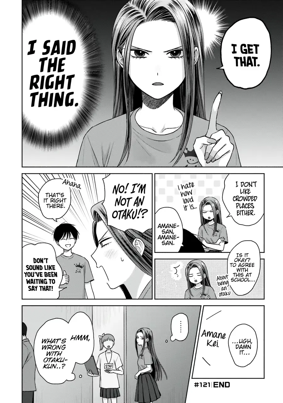 Gal Can’t Be Kind to Otaku!? Zinmanga X Chapter 27 Page 10