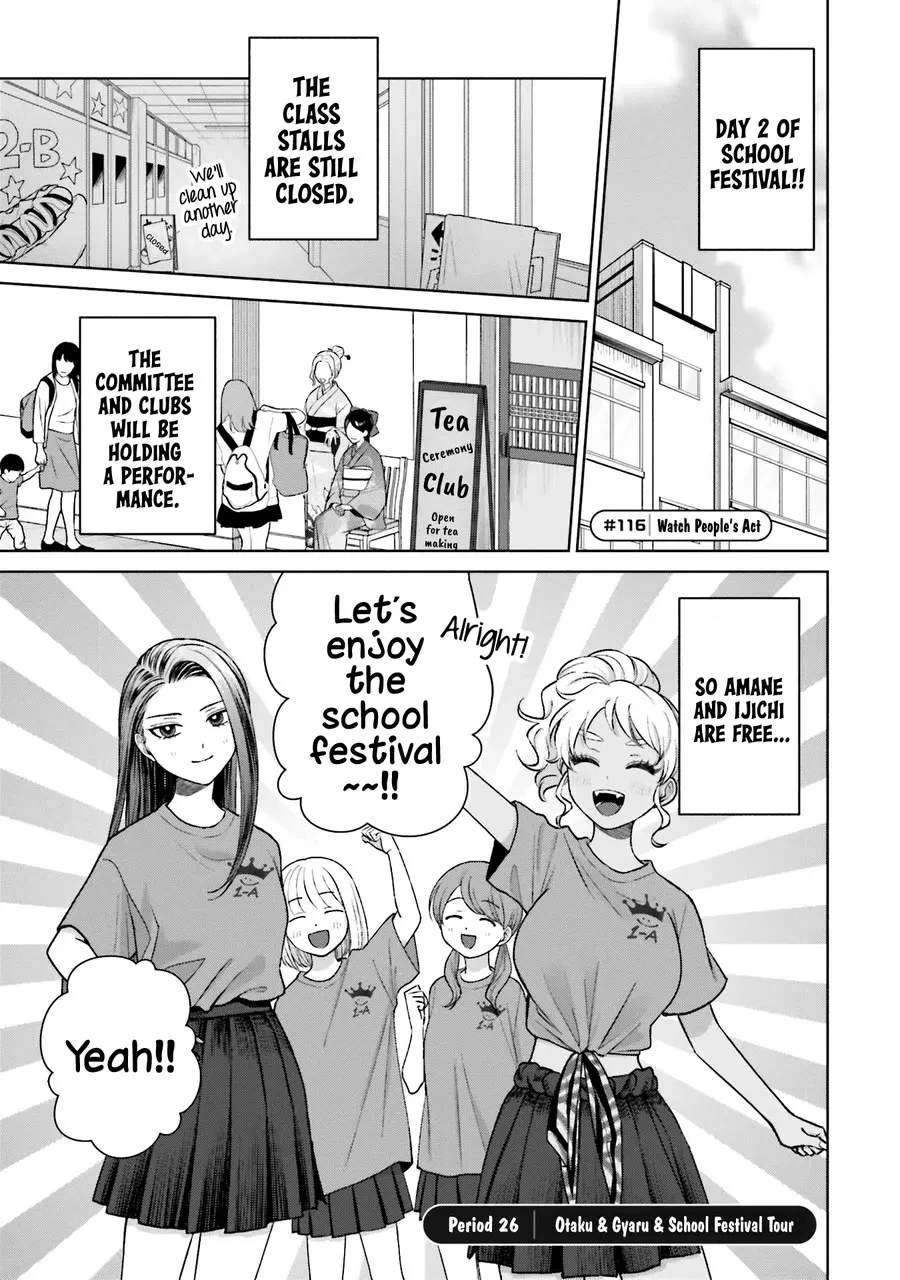 Gal Can’t Be Kind to Otaku!? Zinmanga X Chapter 26 Page 4