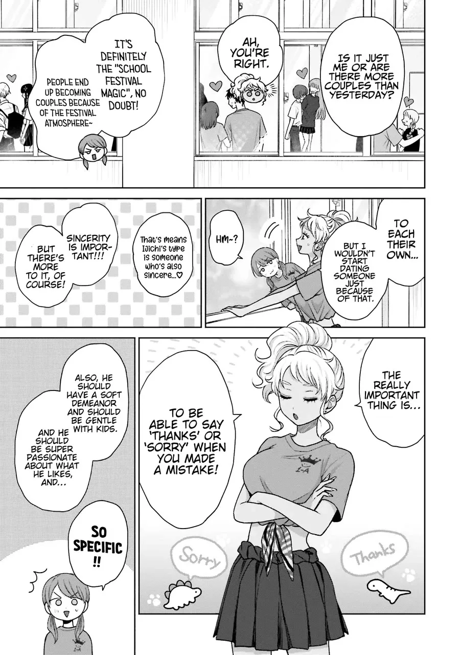 Gal Can’t Be Kind to Otaku!? Zinmanga X Chapter 26 Page 6