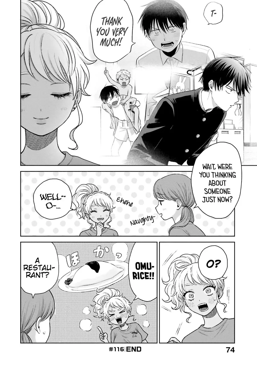 Gal Can’t Be Kind to Otaku!? Zinmanga X Chapter 26 Page 7