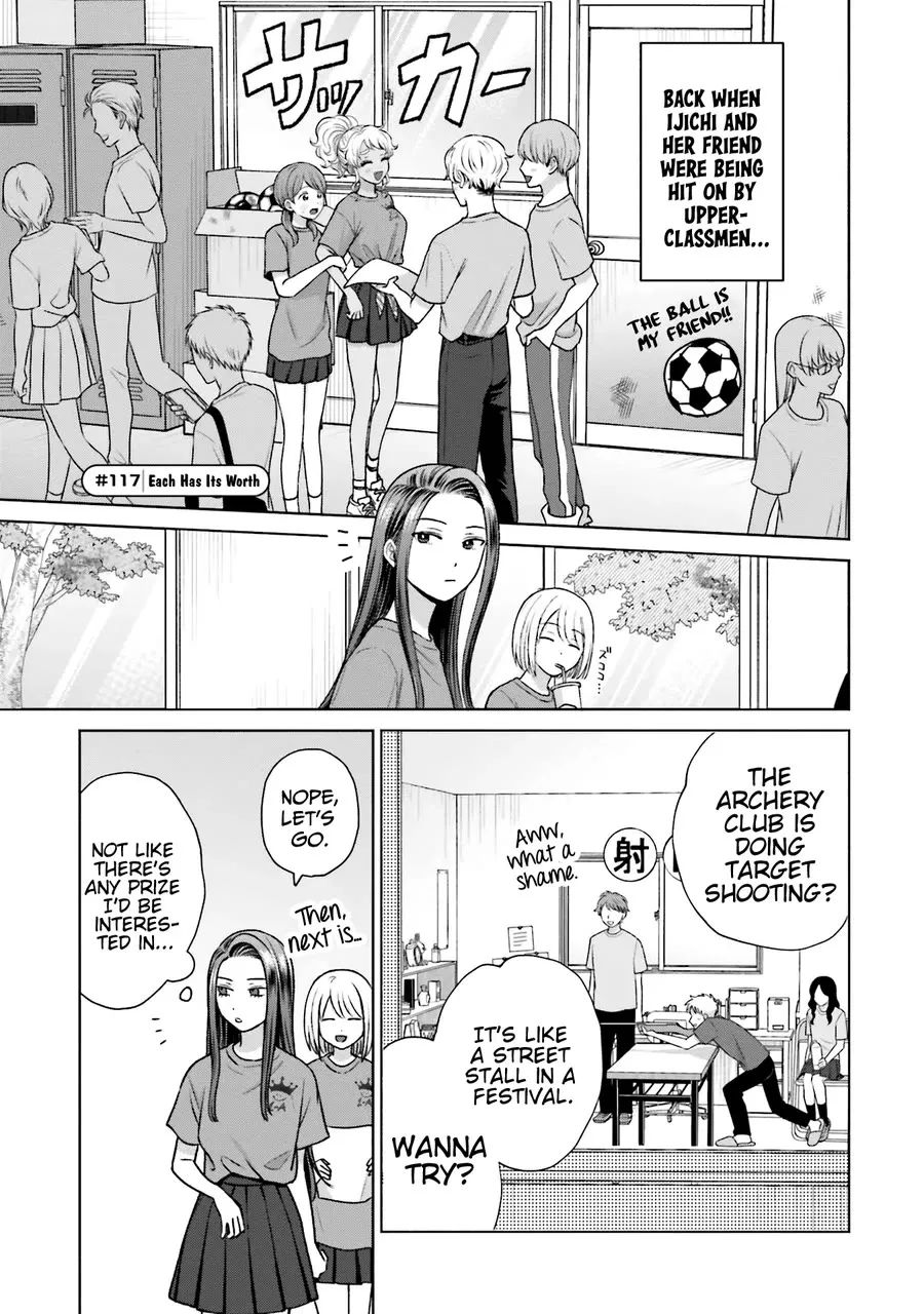 Gal Can’t Be Kind to Otaku!? Zinmanga X Chapter 26 Page 8