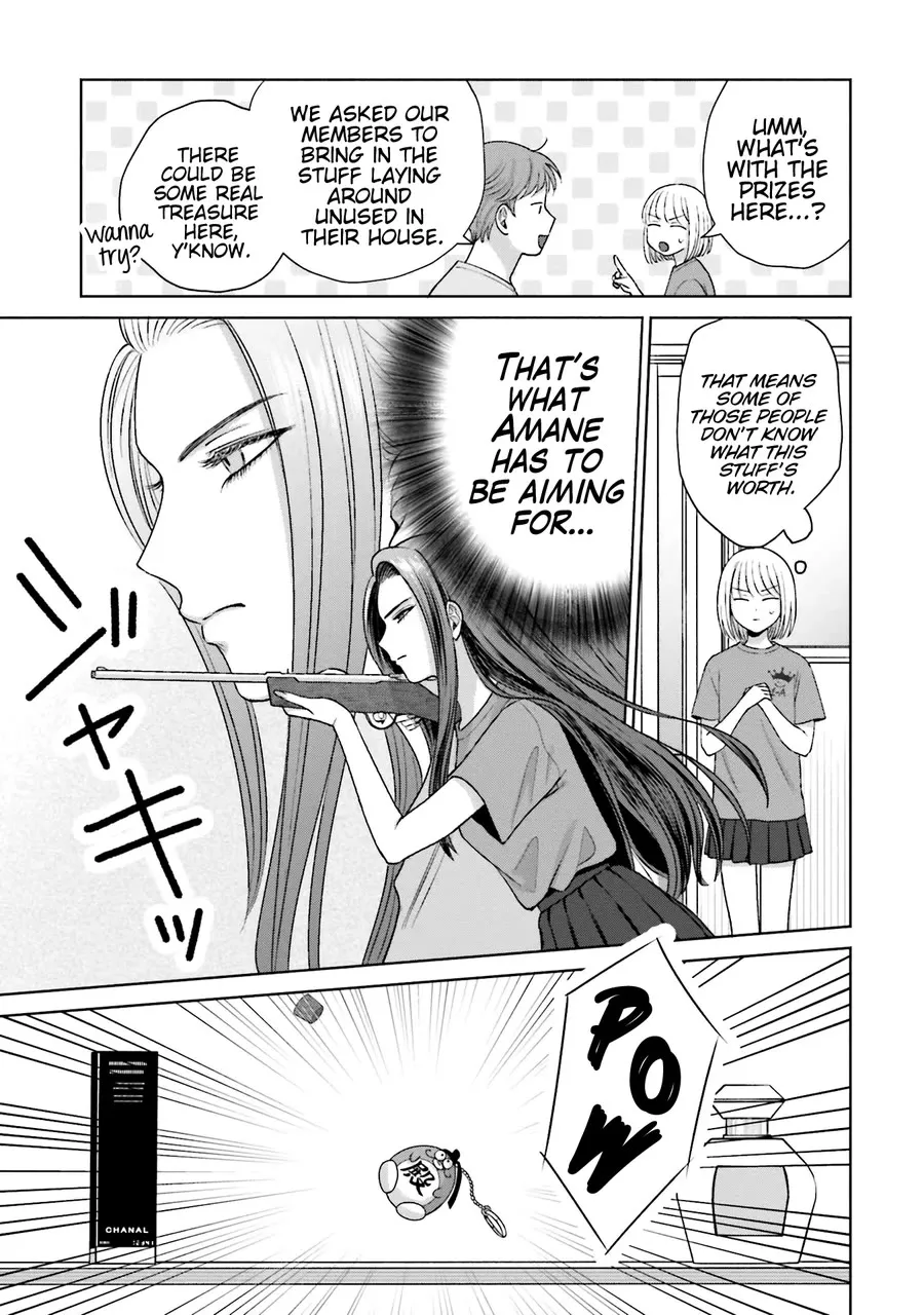 Gal Can’t Be Kind to Otaku!? Zinmanga X Chapter 26 Page 10