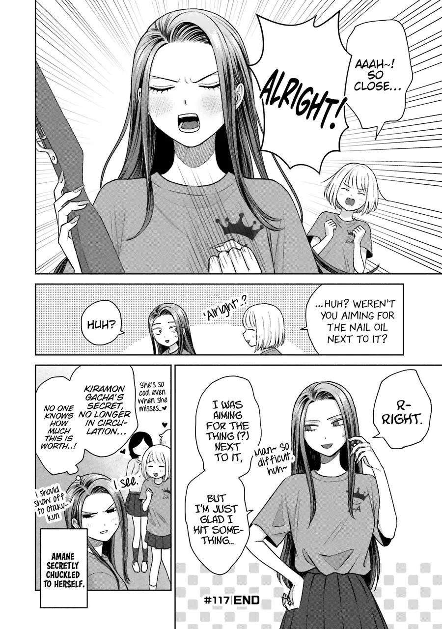Gal Can’t Be Kind to Otaku!? Zinmanga X Chapter 26 Page 11