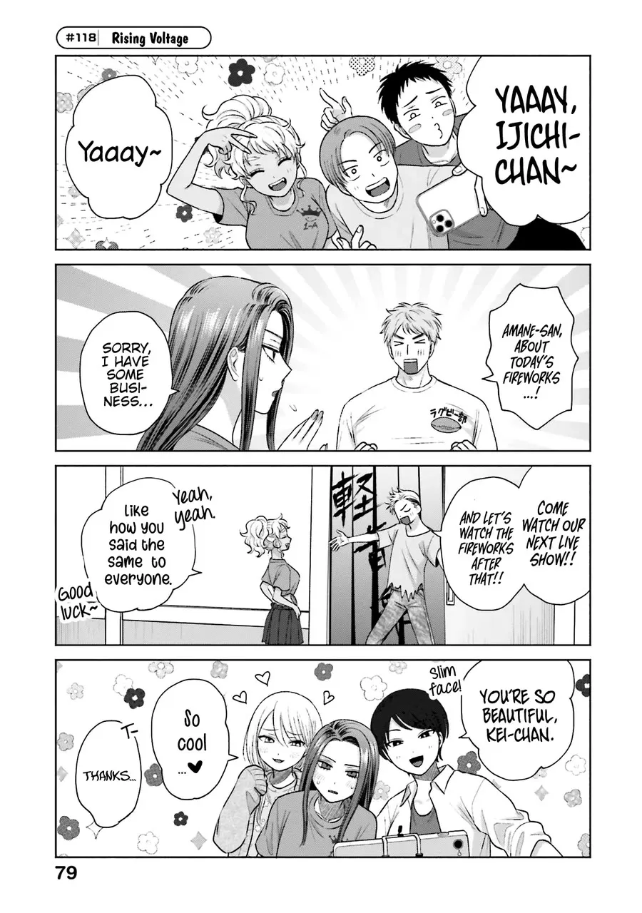 Gal Can’t Be Kind to Otaku!? Zinmanga X Chapter 26 Page 12