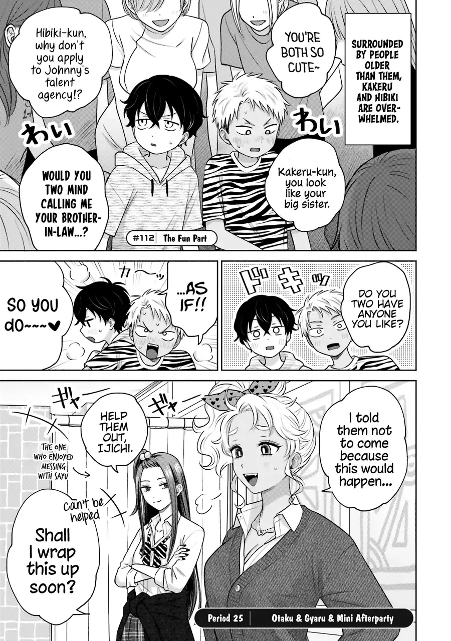 Gal Can’t Be Kind to Otaku!? Zinmanga X Chapter 25 Page 3