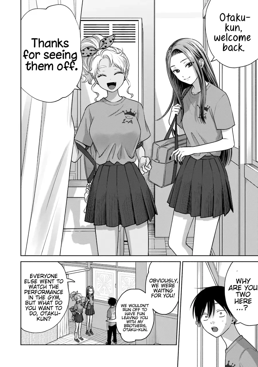 Gal Can’t Be Kind to Otaku!? Zinmanga X Chapter 25 Page 12