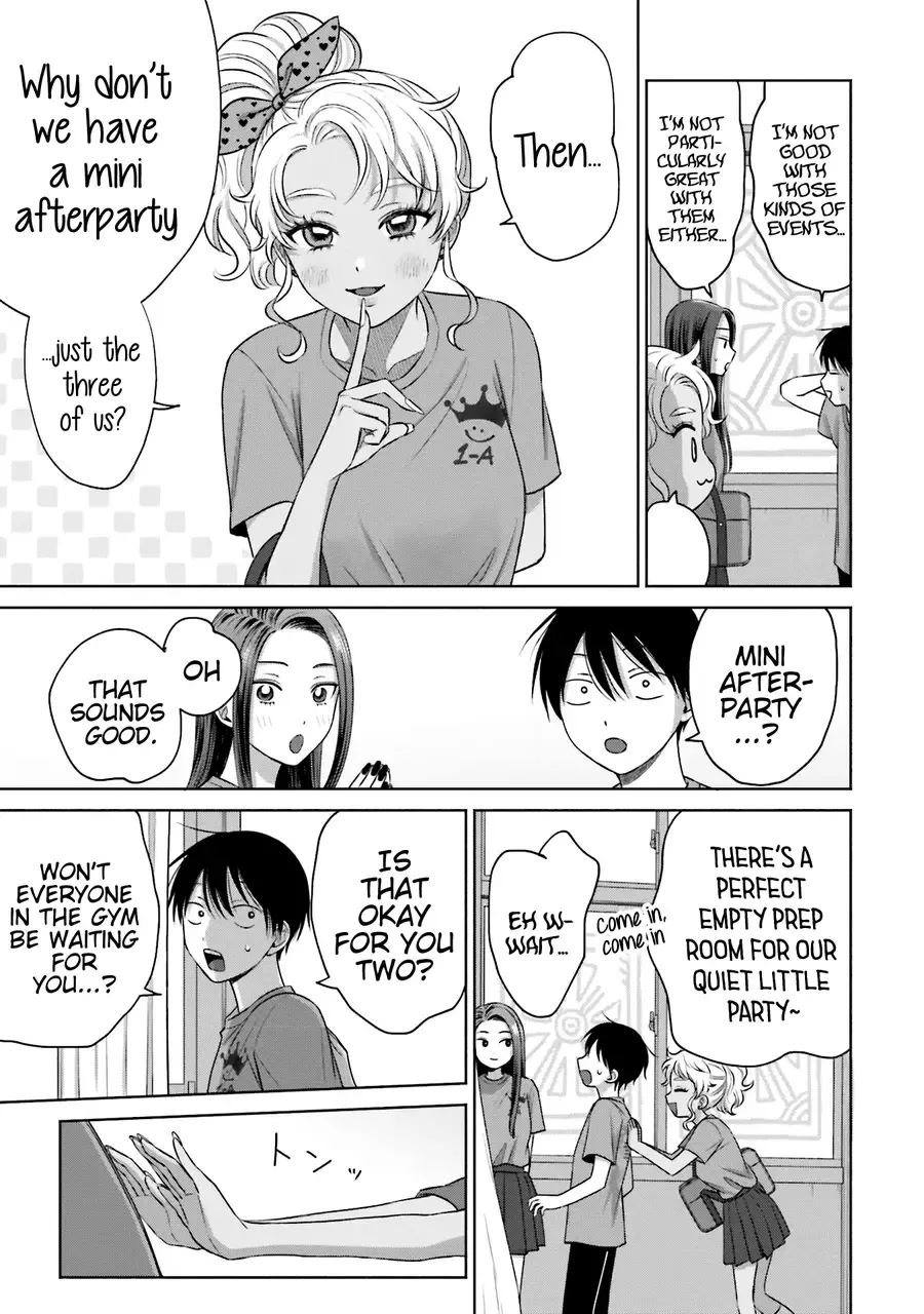 Gal Can’t Be Kind to Otaku!? Zinmanga X Chapter 25 Page 13