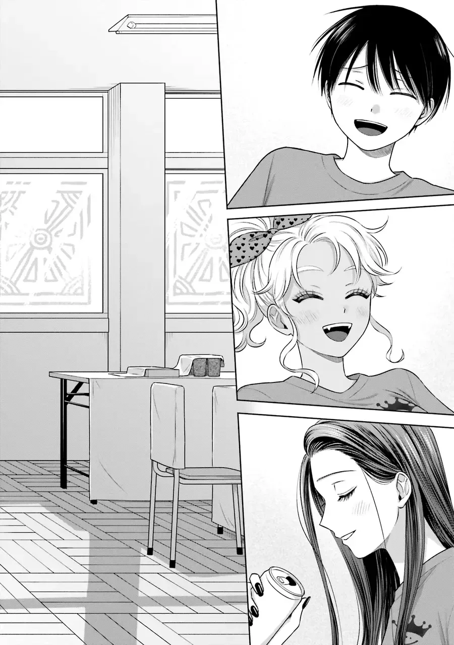 Gal Can’t Be Kind to Otaku!? Zinmanga X Chapter 25 Page 16