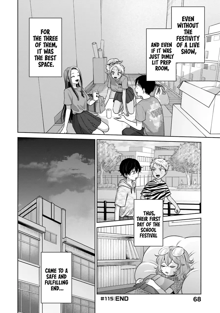 Gal Can’t Be Kind to Otaku!? Zinmanga X Chapter 25 Page 19