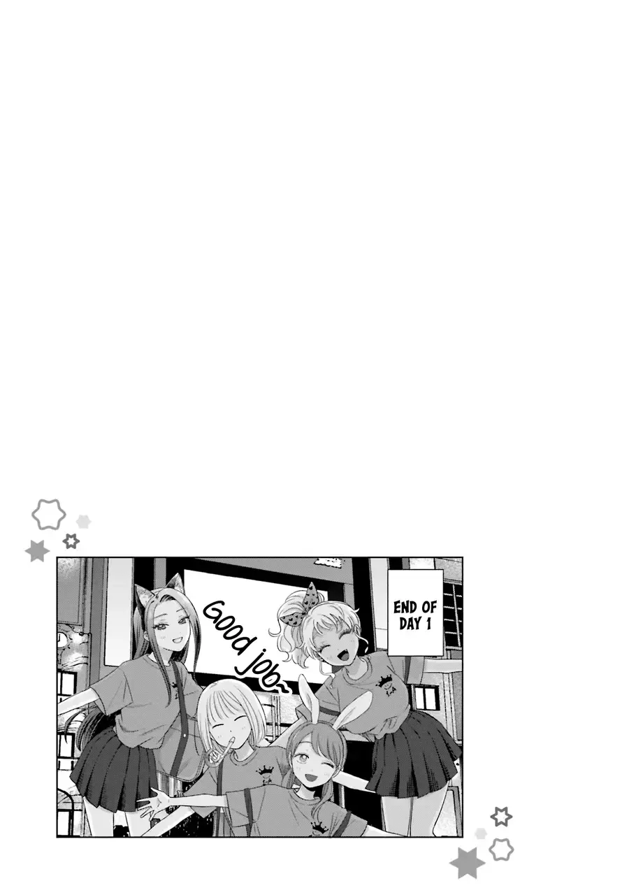 Gal Can’t Be Kind to Otaku!? Zinmanga X Chapter 25 Page 20