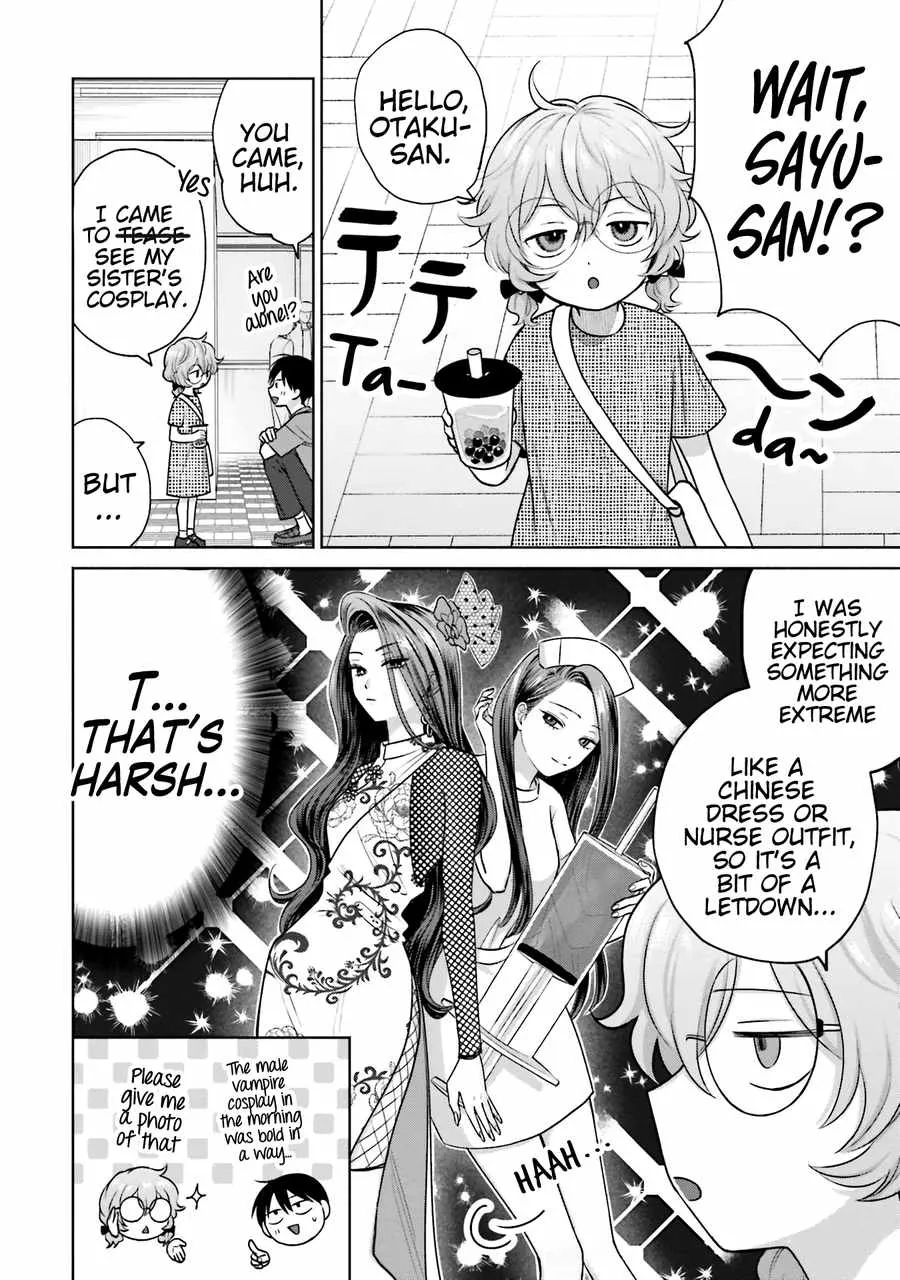 Gal Can’t Be Kind to Otaku!? Zinmanga X Chapter 24 Page 5