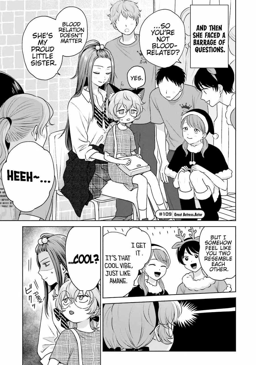 Gal Can’t Be Kind to Otaku!? Zinmanga X Chapter 24 Page 8
