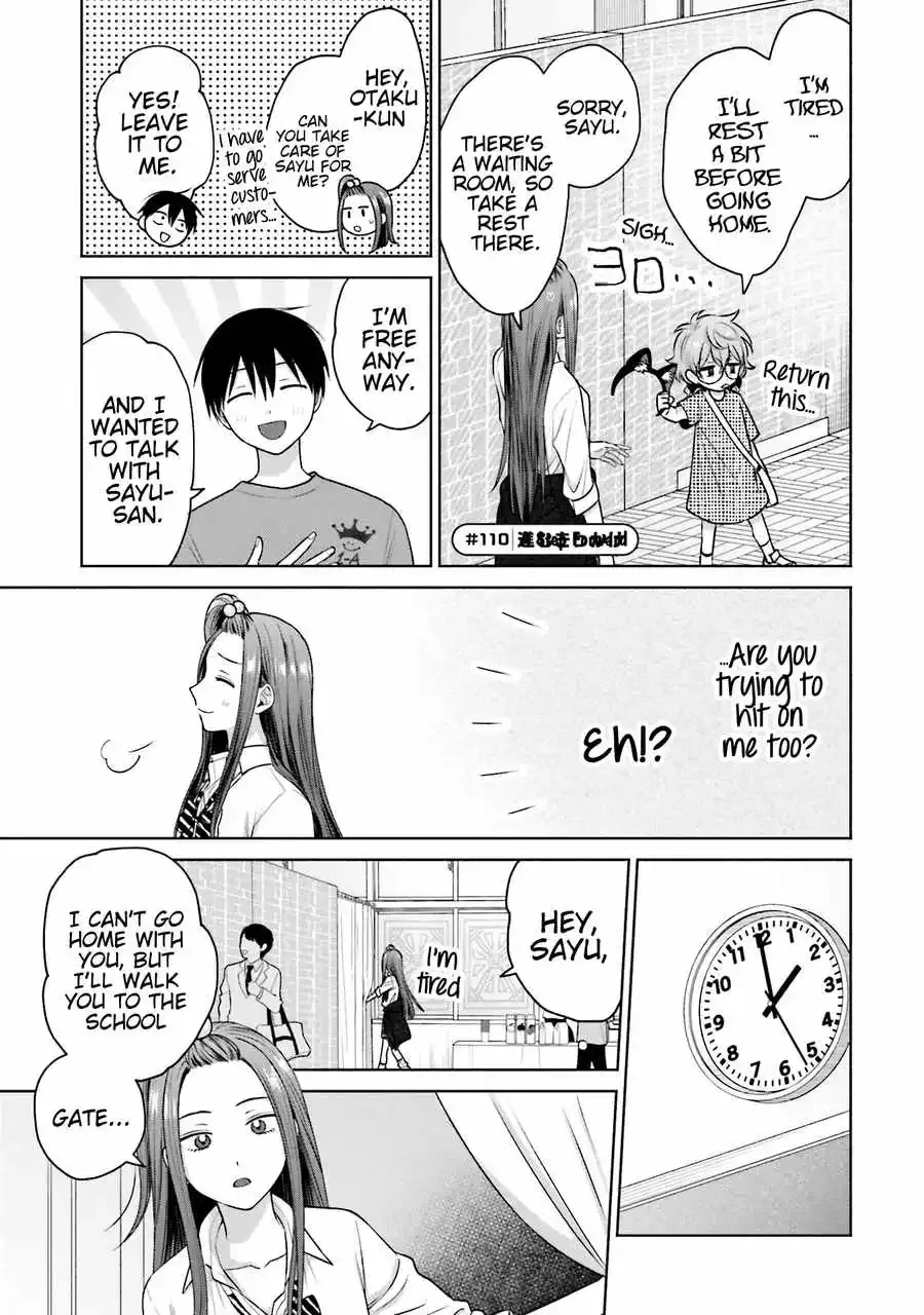 Gal Can’t Be Kind to Otaku!? Zinmanga X Chapter 24 Page 12
