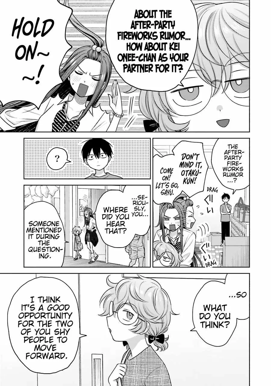 Gal Can’t Be Kind to Otaku!? Zinmanga X Chapter 24 Page 14