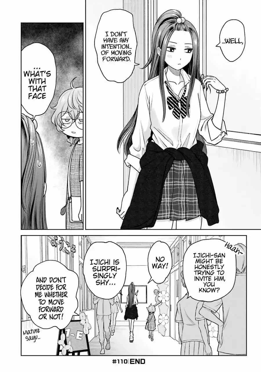 Gal Can’t Be Kind to Otaku!? Zinmanga X Chapter 24 Page 15