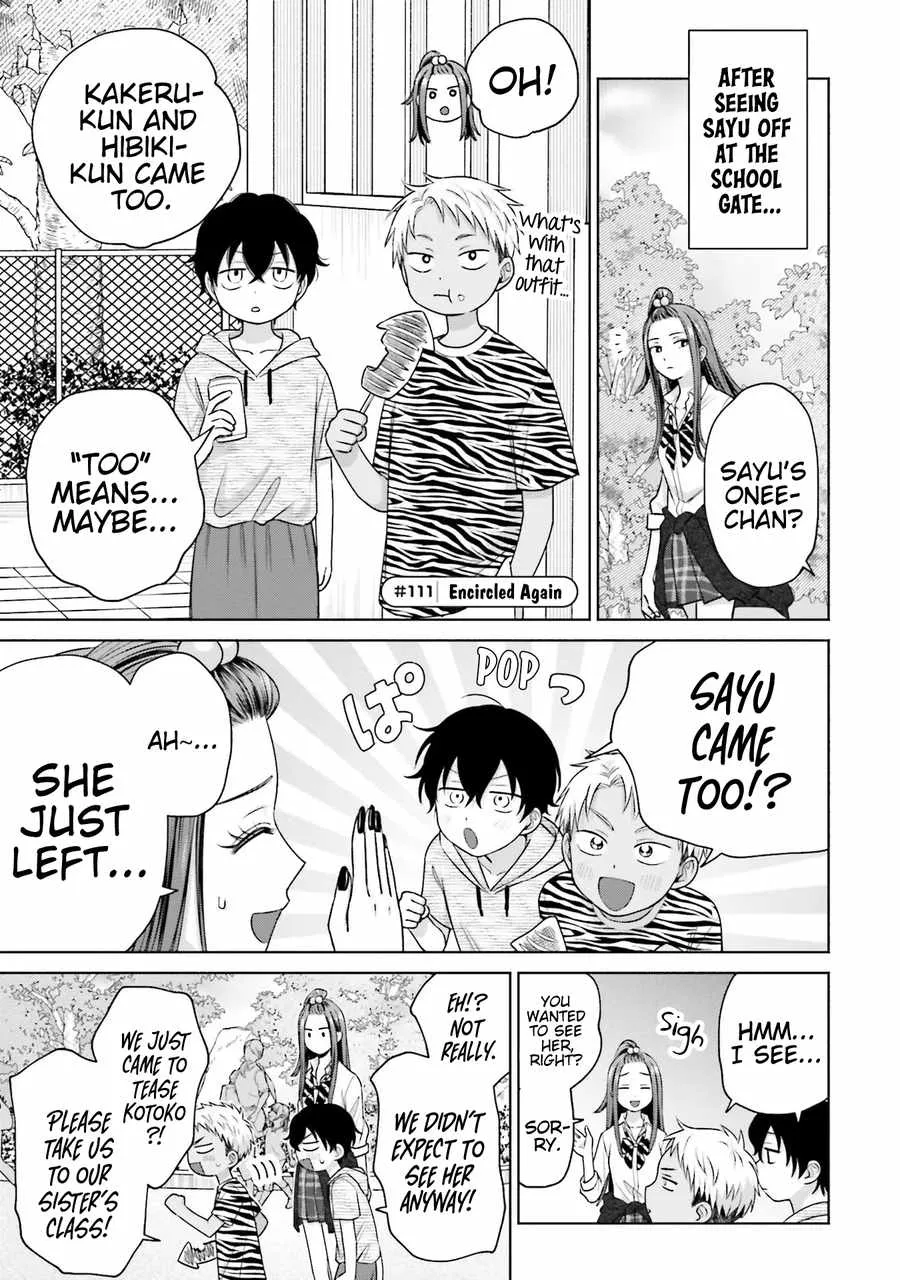 Gal Can’t Be Kind to Otaku!? Zinmanga X Chapter 24 Page 16