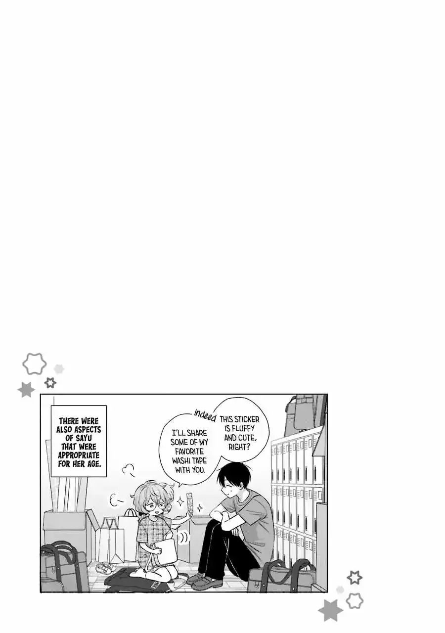 Gal Can’t Be Kind to Otaku!? Zinmanga X Chapter 24 Page 20
