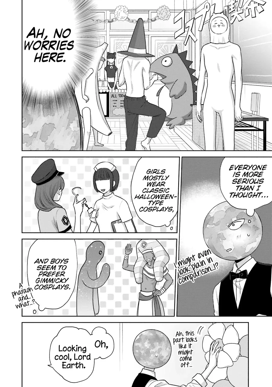 Gal Can’t Be Kind to Otaku!? Zinmanga X Chapter 22 Page 6