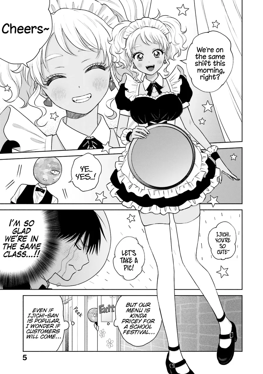 Gal Can’t Be Kind to Otaku!? Zinmanga X Chapter 22 Page 7