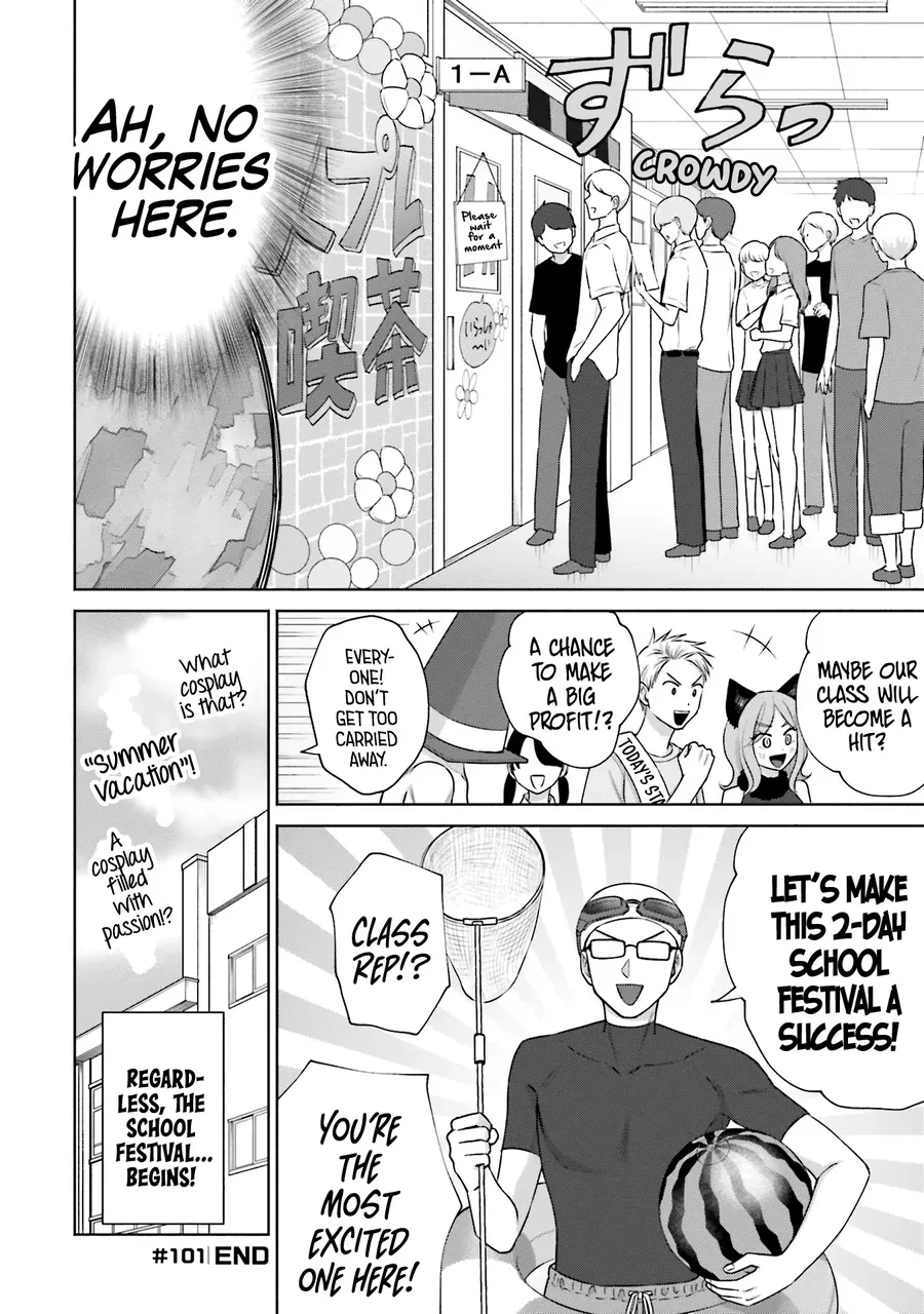 Gal Can’t Be Kind to Otaku!? Zinmanga X Chapter 22 Page 8