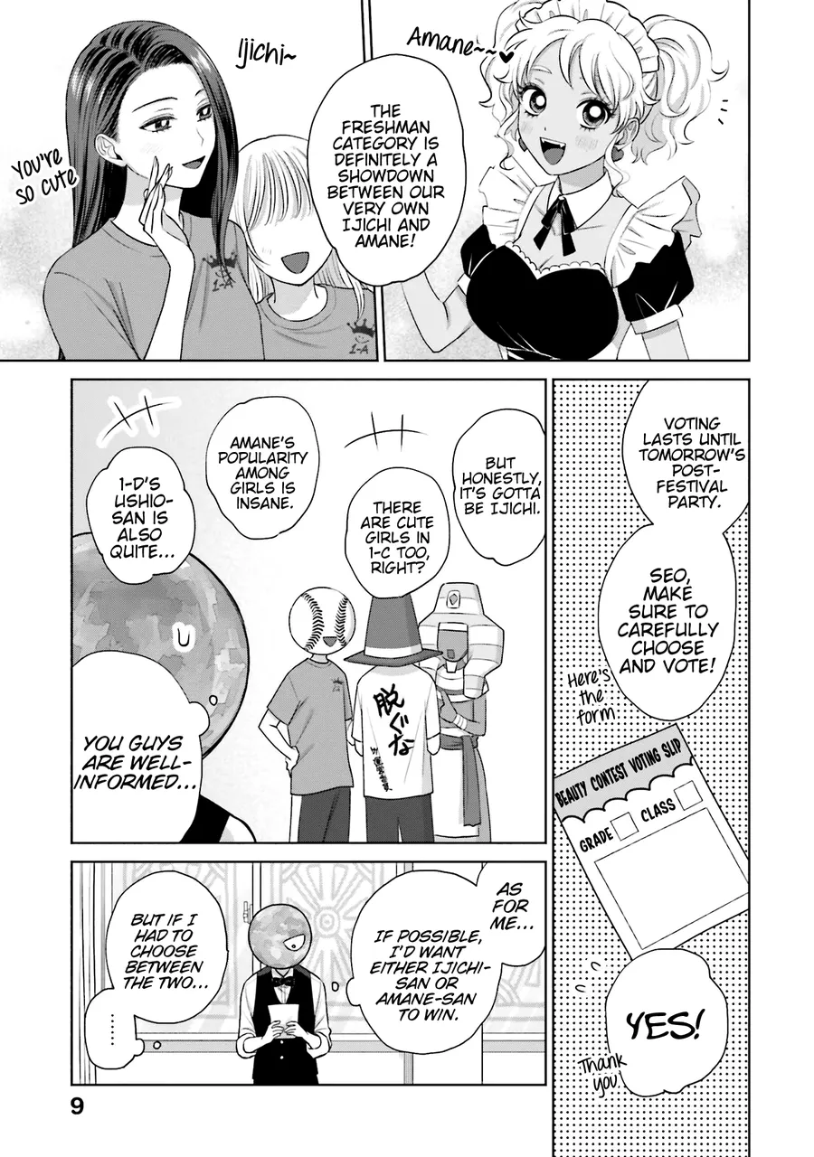 Gal Can’t Be Kind to Otaku!? Zinmanga X Chapter 22 Page 11