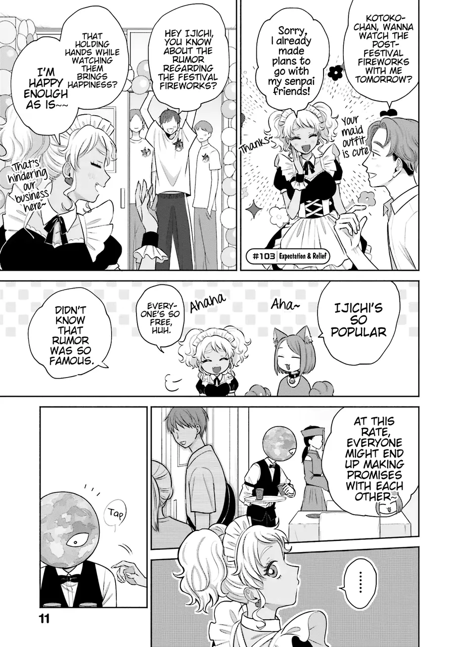 Gal Can’t Be Kind to Otaku!? Zinmanga X Chapter 22 Page 13
