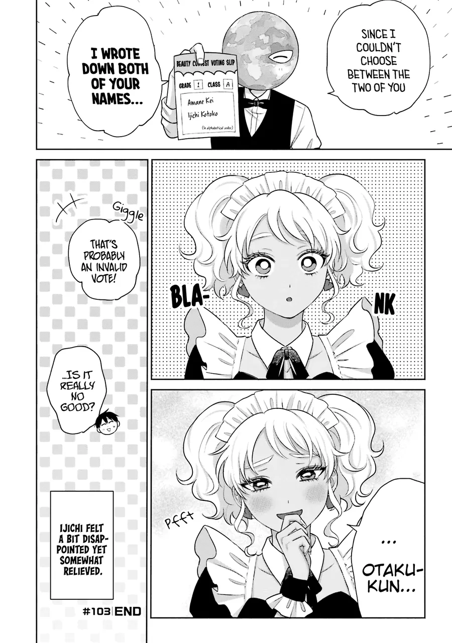 Gal Can’t Be Kind to Otaku!? Zinmanga X Chapter 22 Page 16
