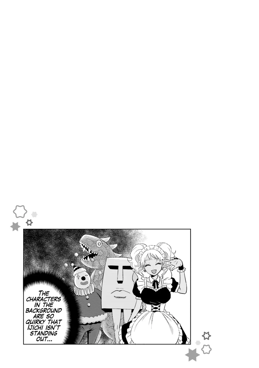 Gal Can’t Be Kind to Otaku!? Zinmanga X Chapter 22 Page 17