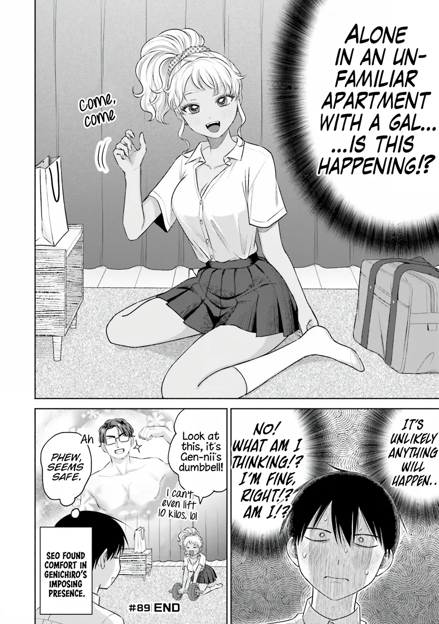 Gal Can’t Be Kind to Otaku!? Zinmanga X Chapter 18 Page 18