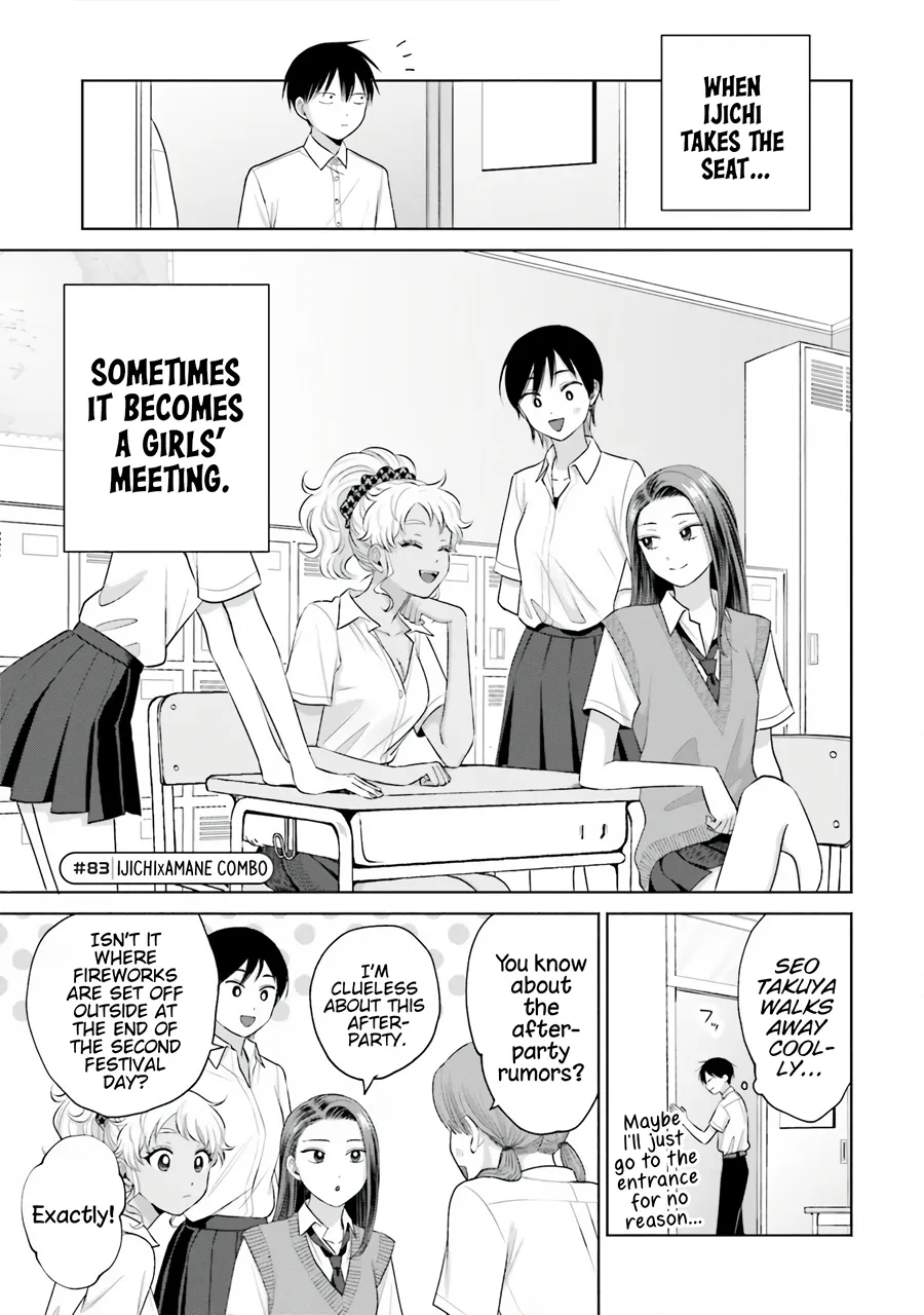 Gal Can’t Be Kind to Otaku!? Zinmanga X Chapter 17 Page 7