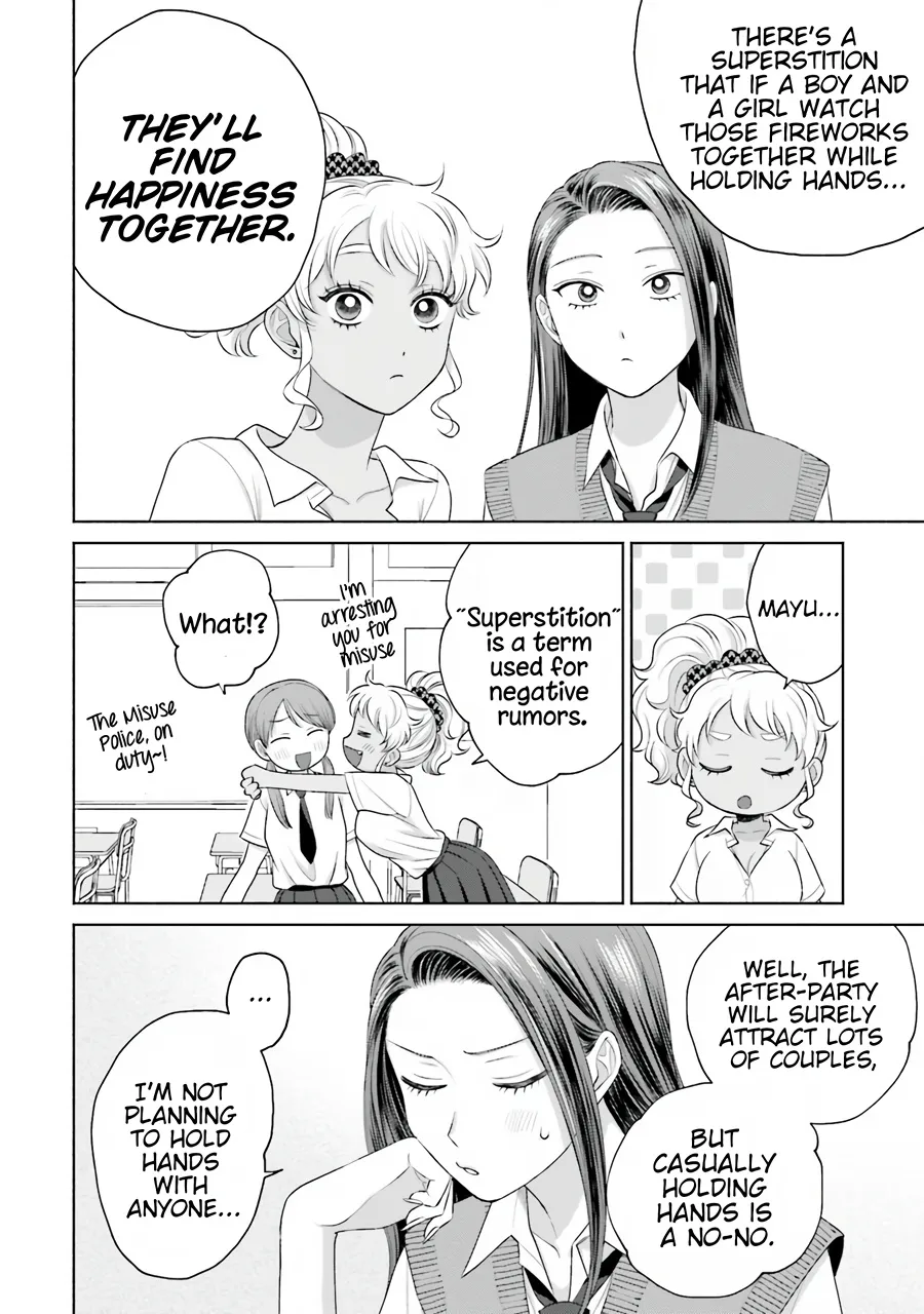 Gal Can’t Be Kind to Otaku!? Zinmanga X Chapter 17 Page 8